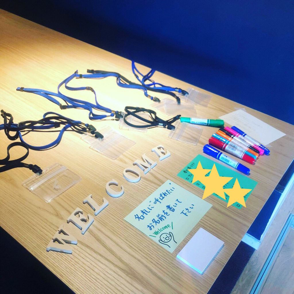 ファシリテーターの道具_色画用紙